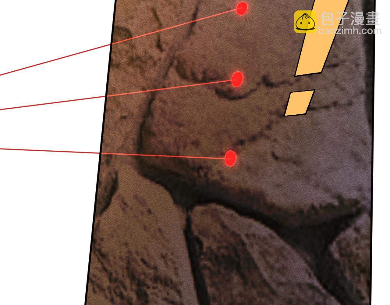 滿級大佬翻車以後 - 第368 奇怪的村落(1/2) - 5
