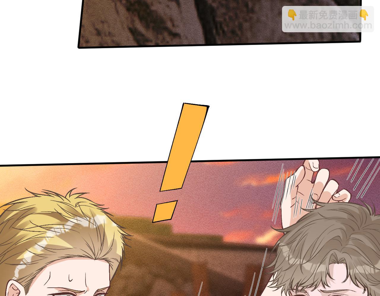 滿級大佬翻車以後 - 第368 奇怪的村落(1/2) - 6