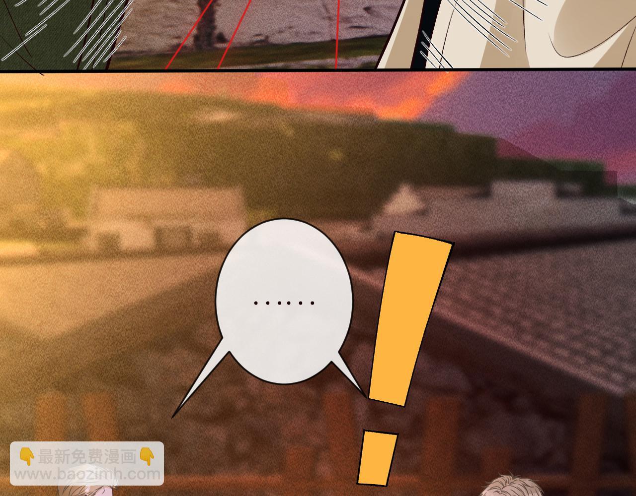 滿級大佬翻車以後 - 第368 奇怪的村落(1/2) - 8