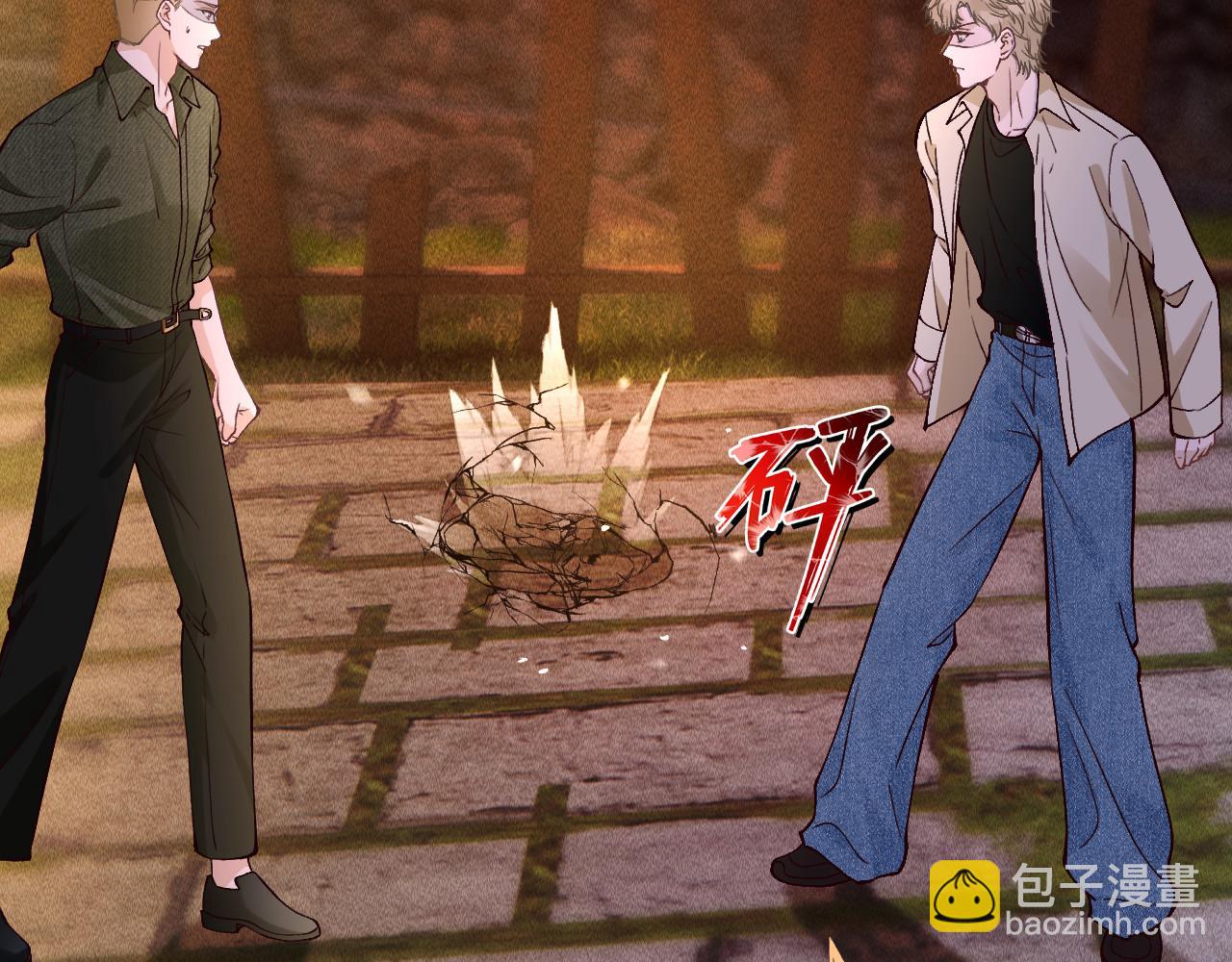 滿級大佬翻車以後 - 第368 奇怪的村落(1/2) - 1