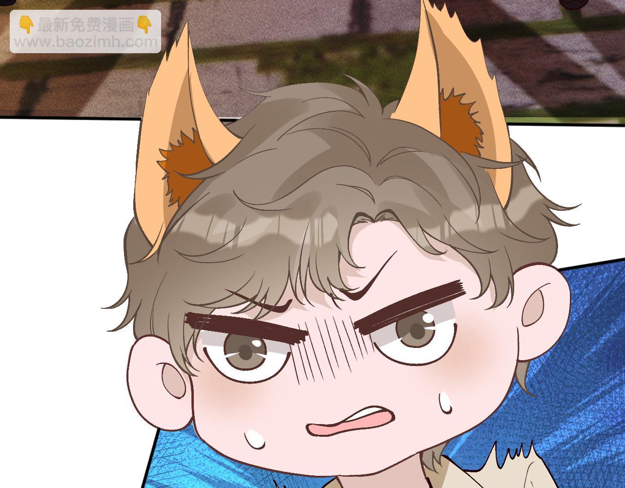 滿級大佬翻車以後 - 第368 奇怪的村落(1/2) - 2