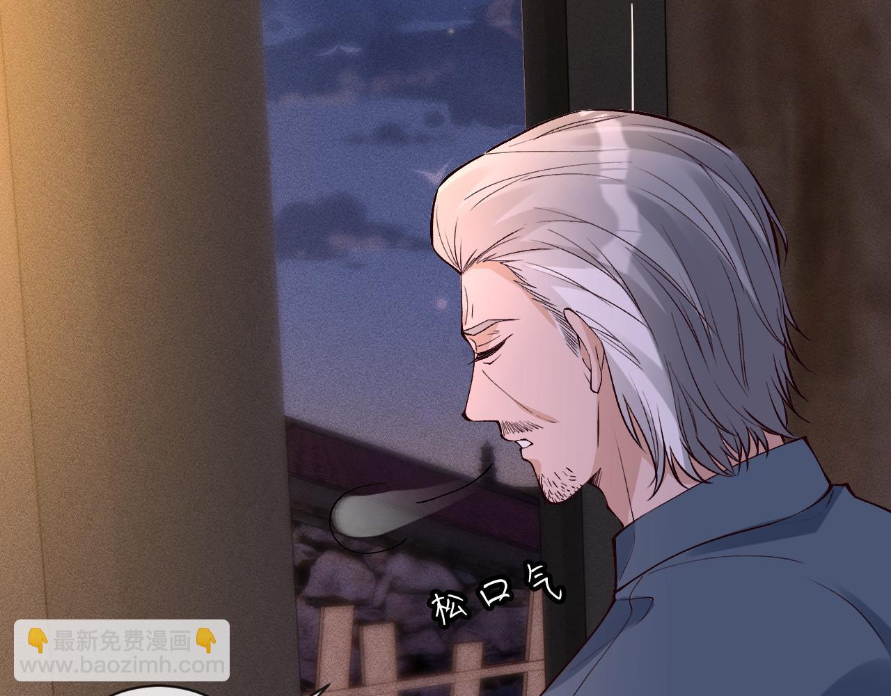 滿級大佬翻車以後 - 第368 奇怪的村落(1/2) - 6