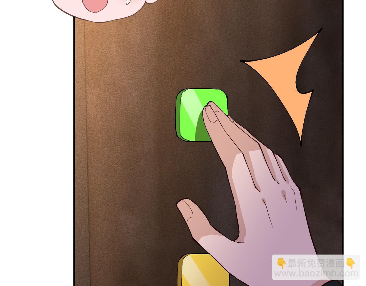 滿級大佬翻車以後 - 第368 奇怪的村落(1/2) - 8