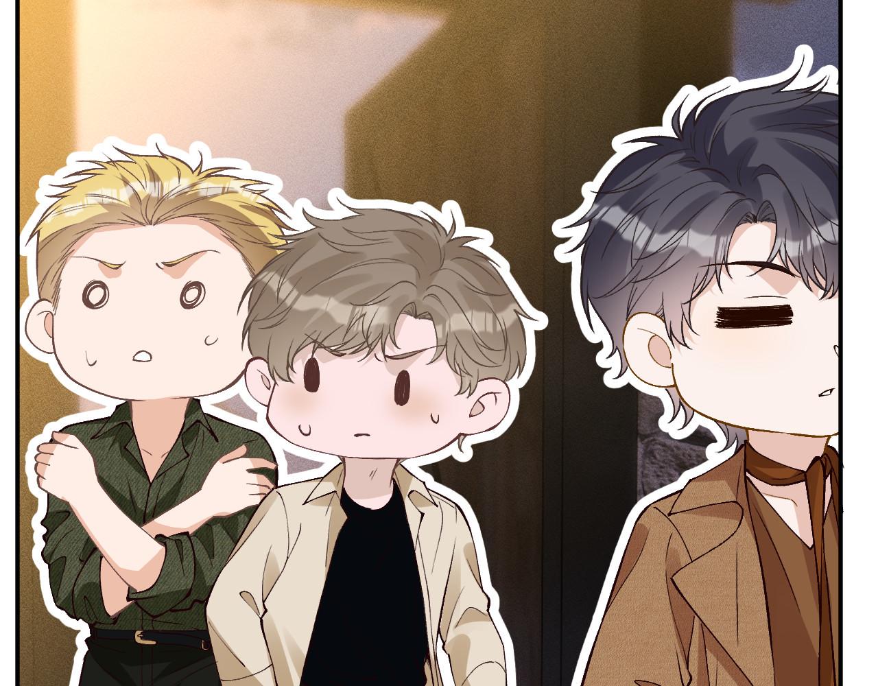 滿級大佬翻車以後 - 第368 奇怪的村落(1/2) - 4