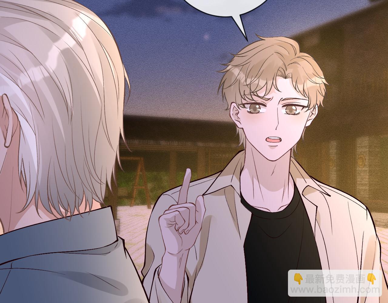 滿級大佬翻車以後 - 第368 奇怪的村落(1/2) - 6