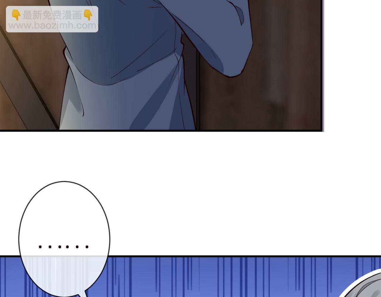 滿級大佬翻車以後 - 第368 奇怪的村落(1/2) - 1