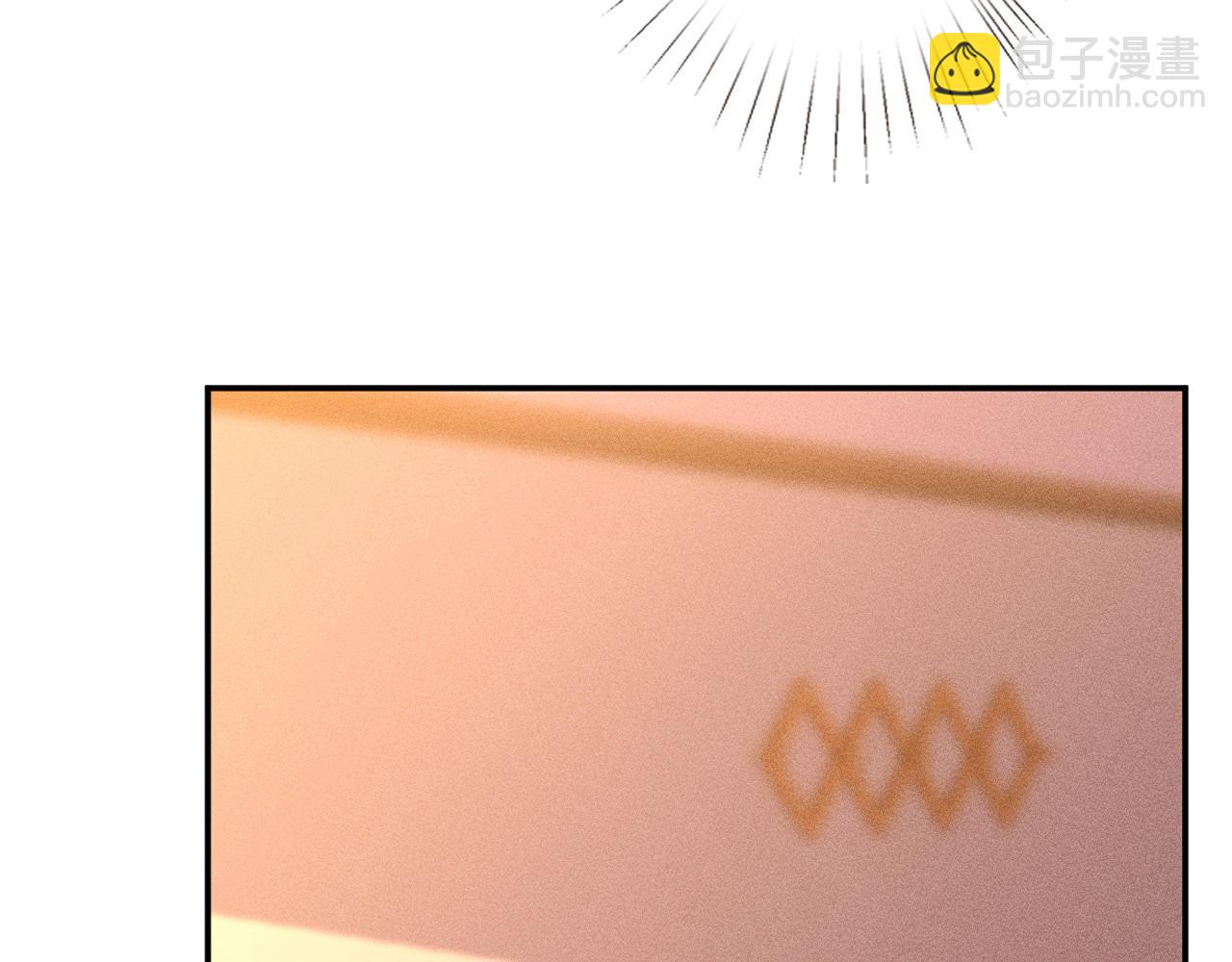 滿級大佬翻車以後 - 第368 奇怪的村落(1/2) - 3