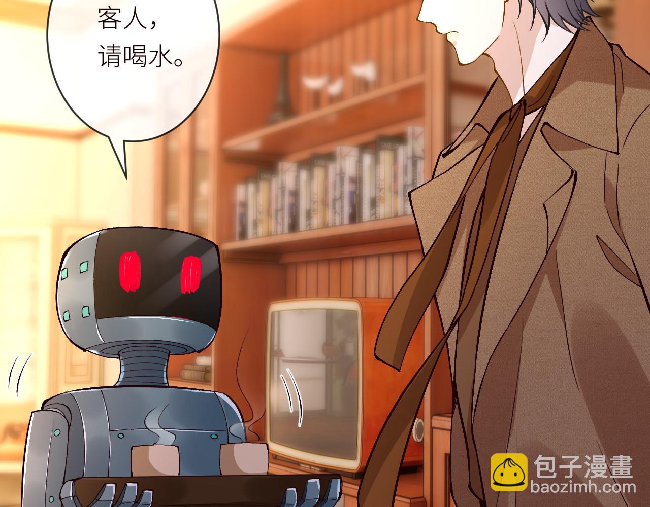 滿級大佬翻車以後 - 第368 奇怪的村落(1/2) - 6