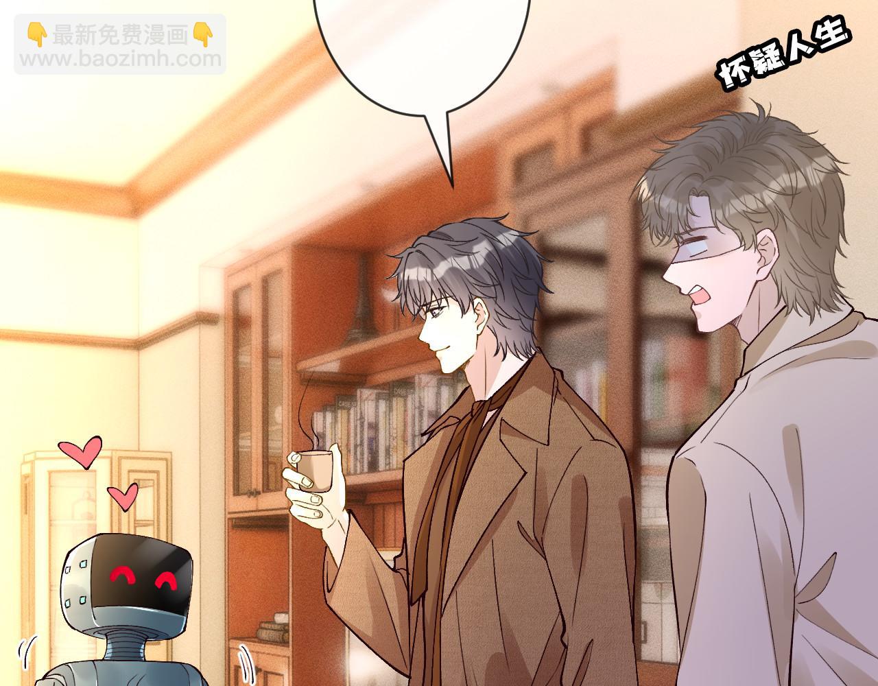 滿級大佬翻車以後 - 第368 奇怪的村落(1/2) - 8