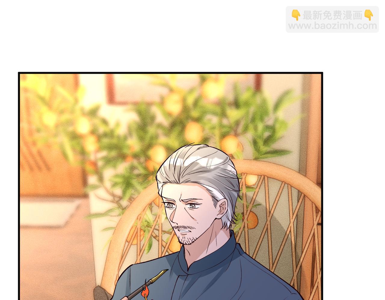 滿級大佬翻車以後 - 第368 奇怪的村落(2/2) - 5