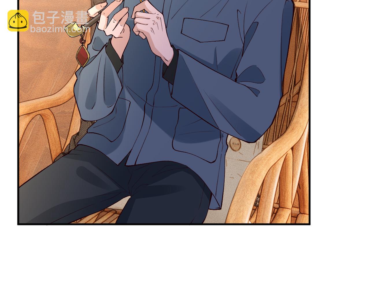 滿級大佬翻車以後 - 第368 奇怪的村落(2/2) - 6