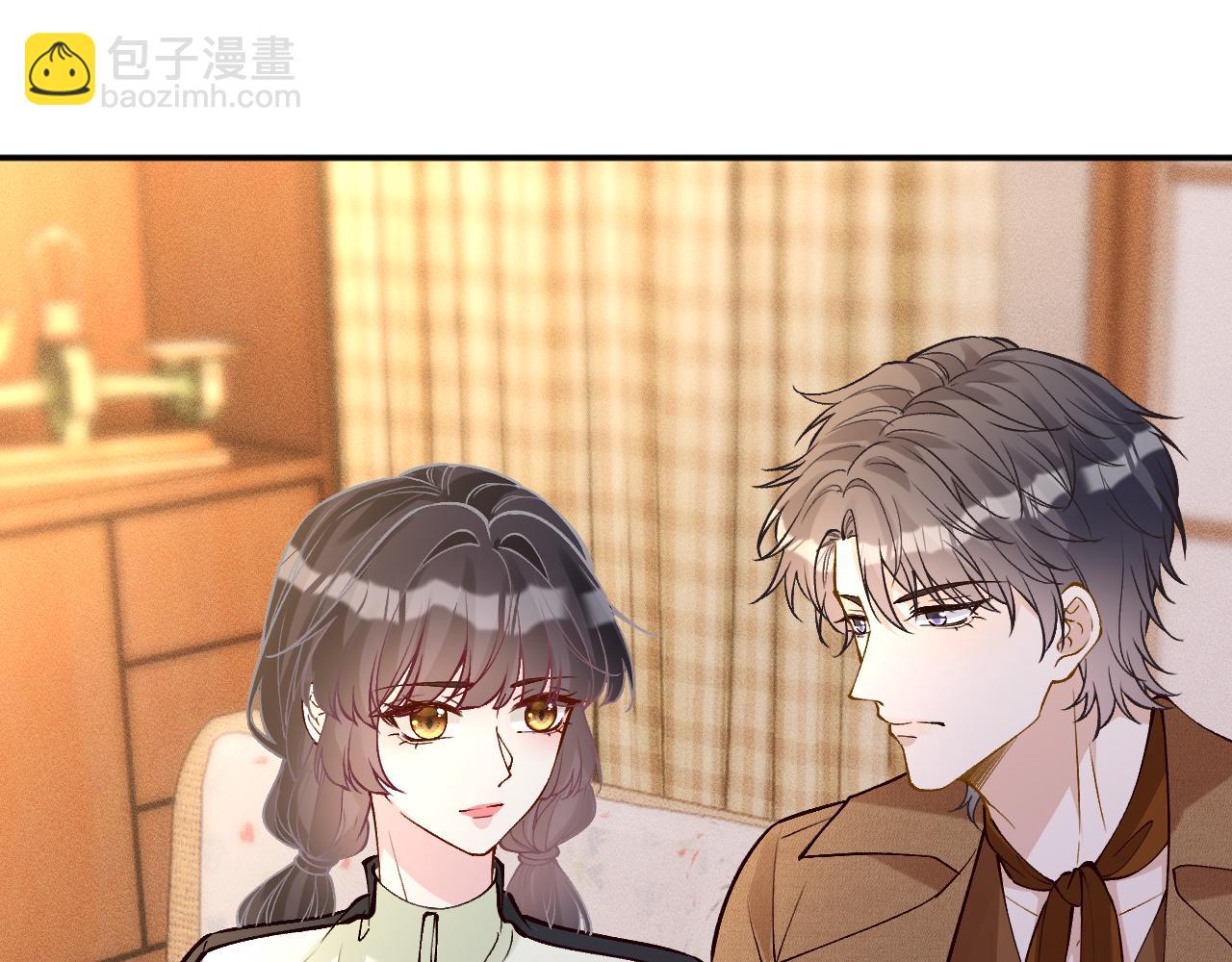 滿級大佬翻車以後 - 第368 奇怪的村落(2/2) - 4