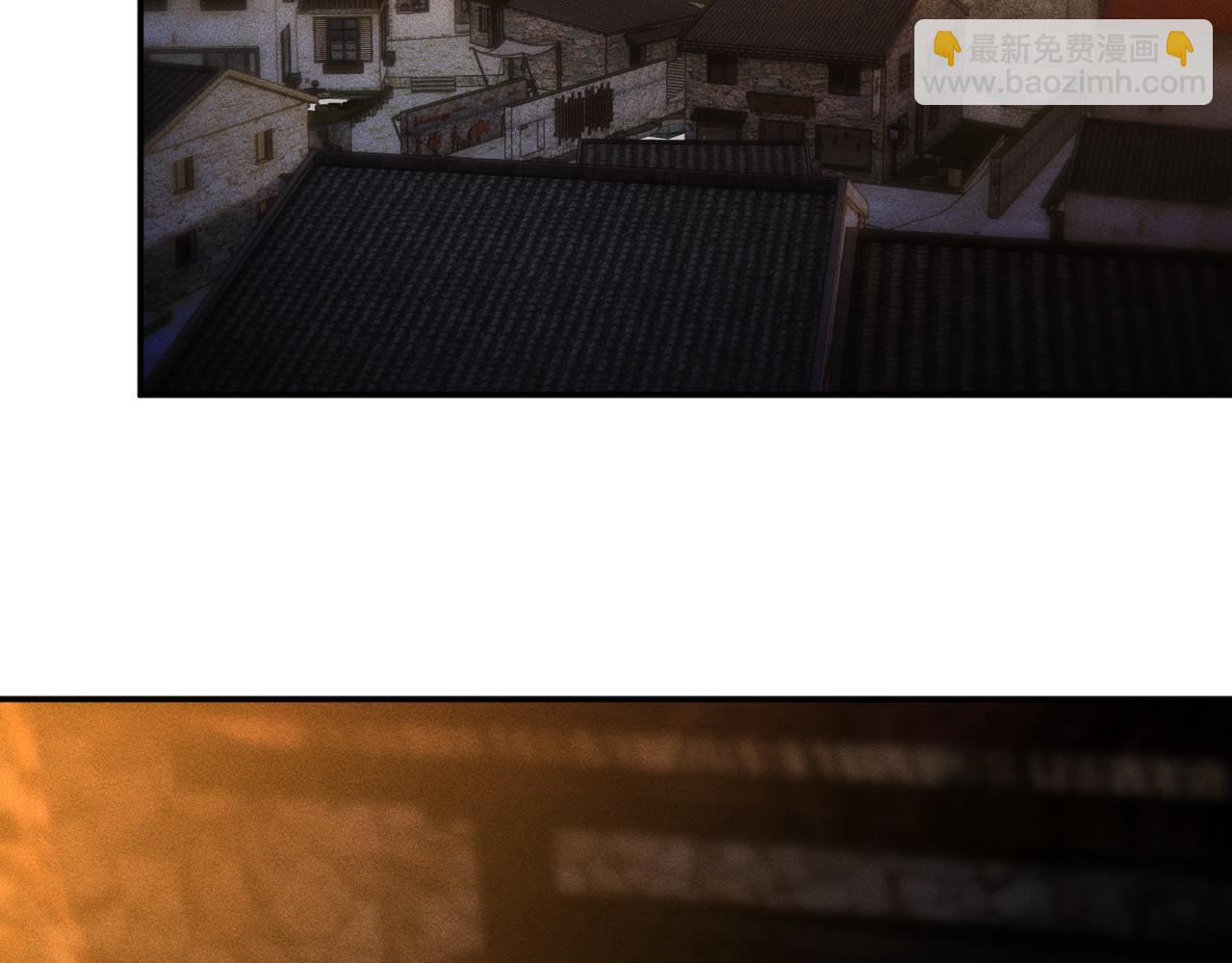 滿級大佬翻車以後 - 第368 奇怪的村落(1/2) - 6