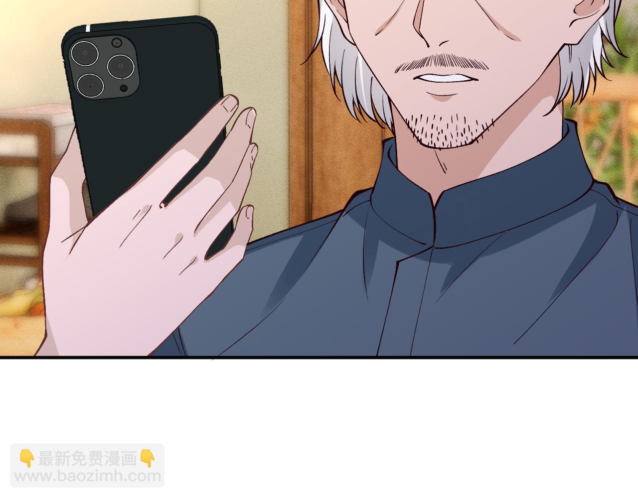 滿級大佬翻車以後 - 第368 奇怪的村落(2/2) - 3