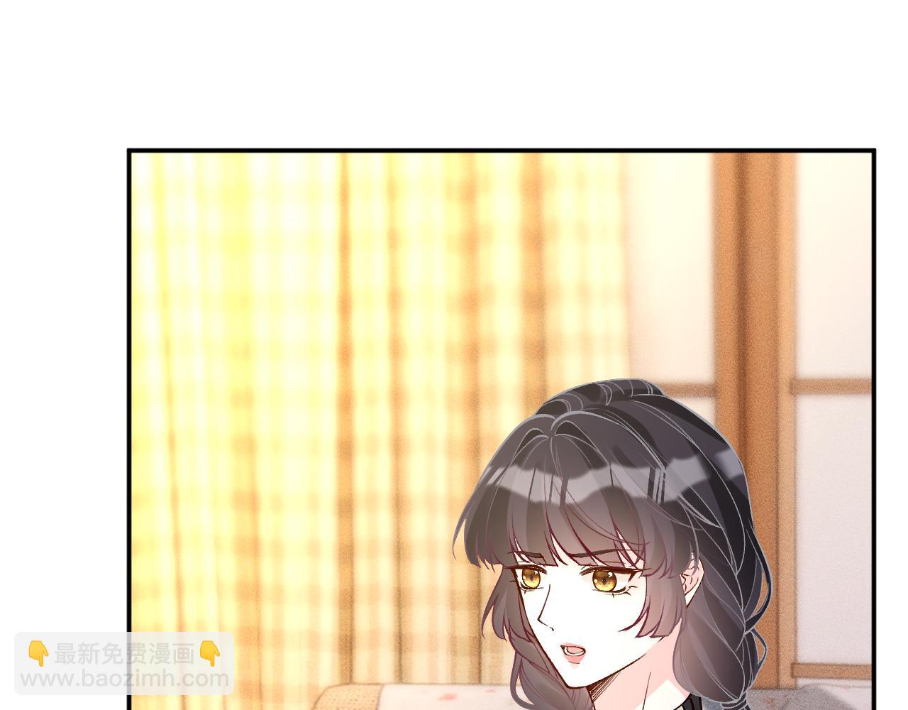 滿級大佬翻車以後 - 第368 奇怪的村落(2/2) - 4