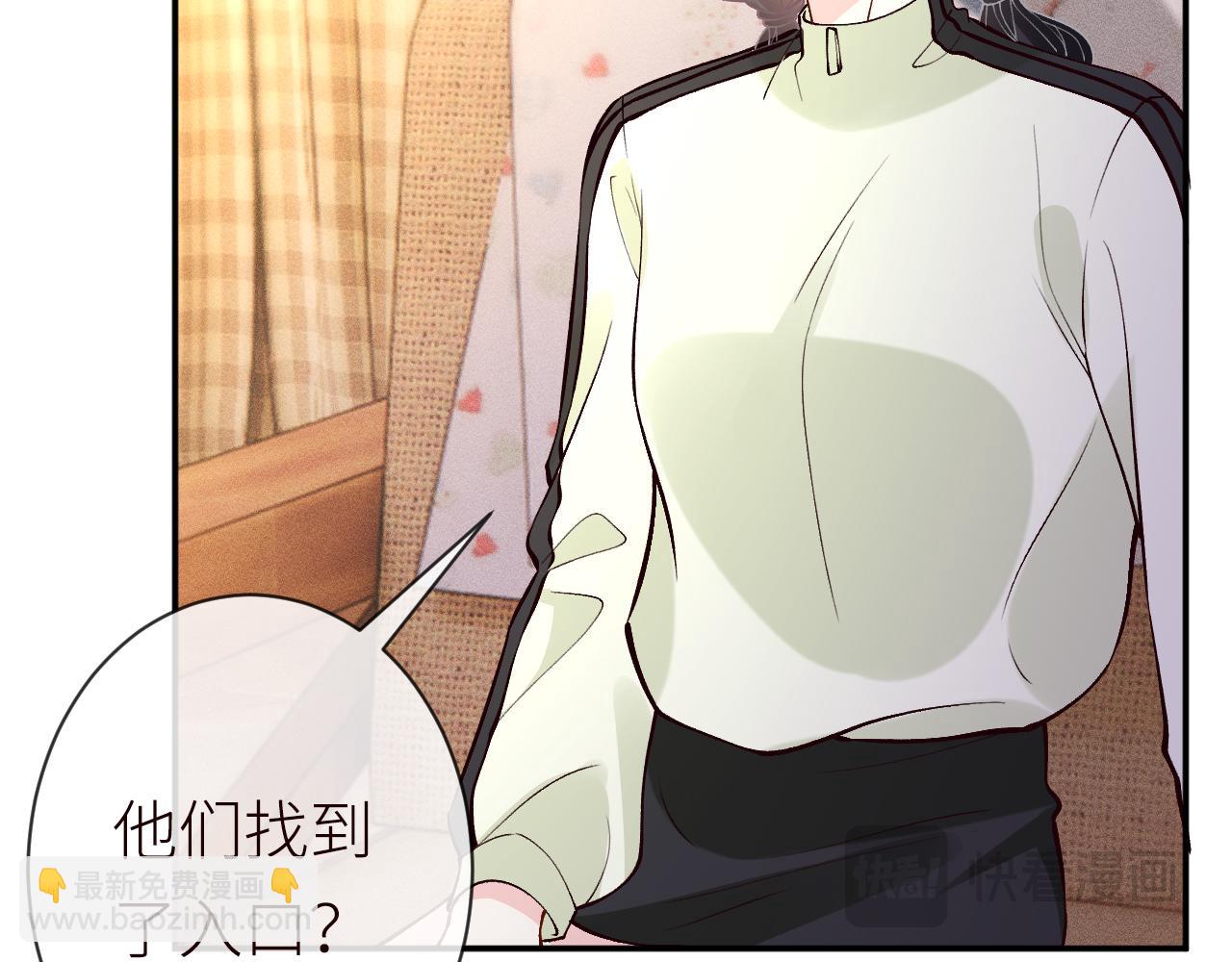 滿級大佬翻車以後 - 第368 奇怪的村落(2/2) - 5