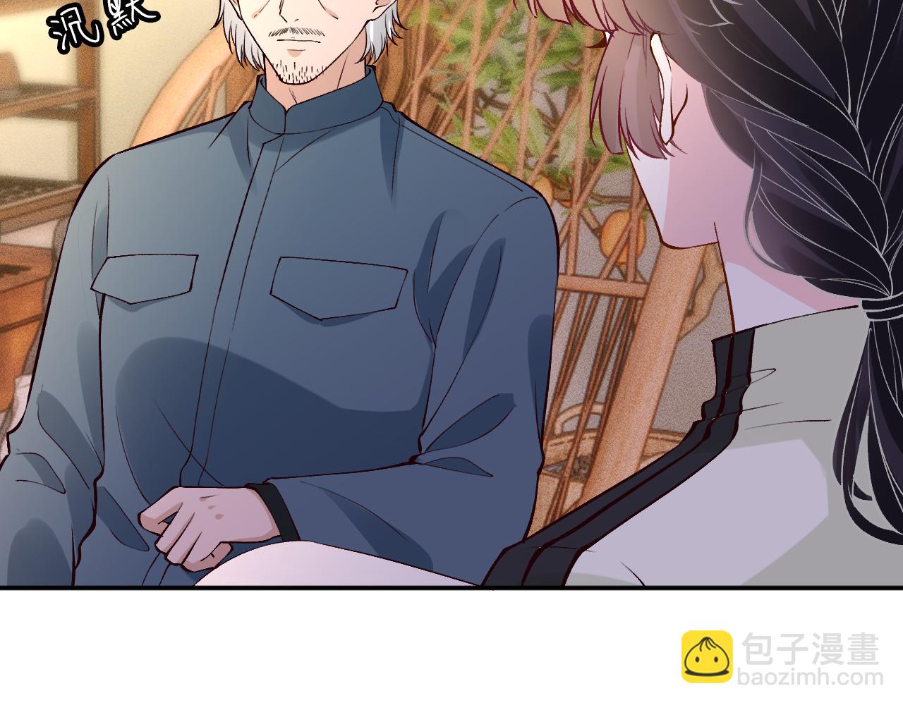 滿級大佬翻車以後 - 第368 奇怪的村落(2/2) - 7