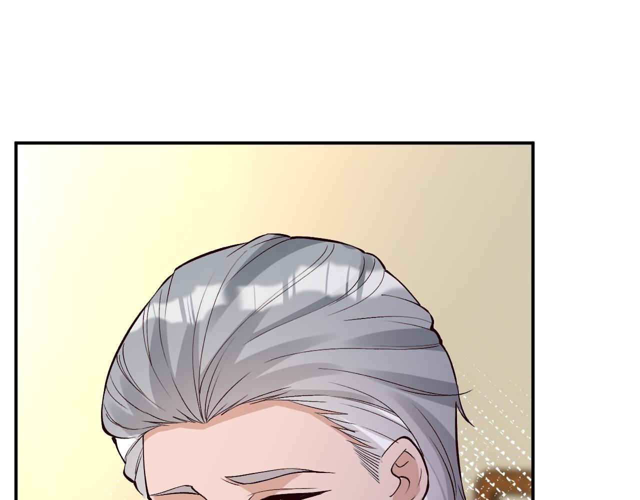 滿級大佬翻車以後 - 第368 奇怪的村落(2/2) - 1