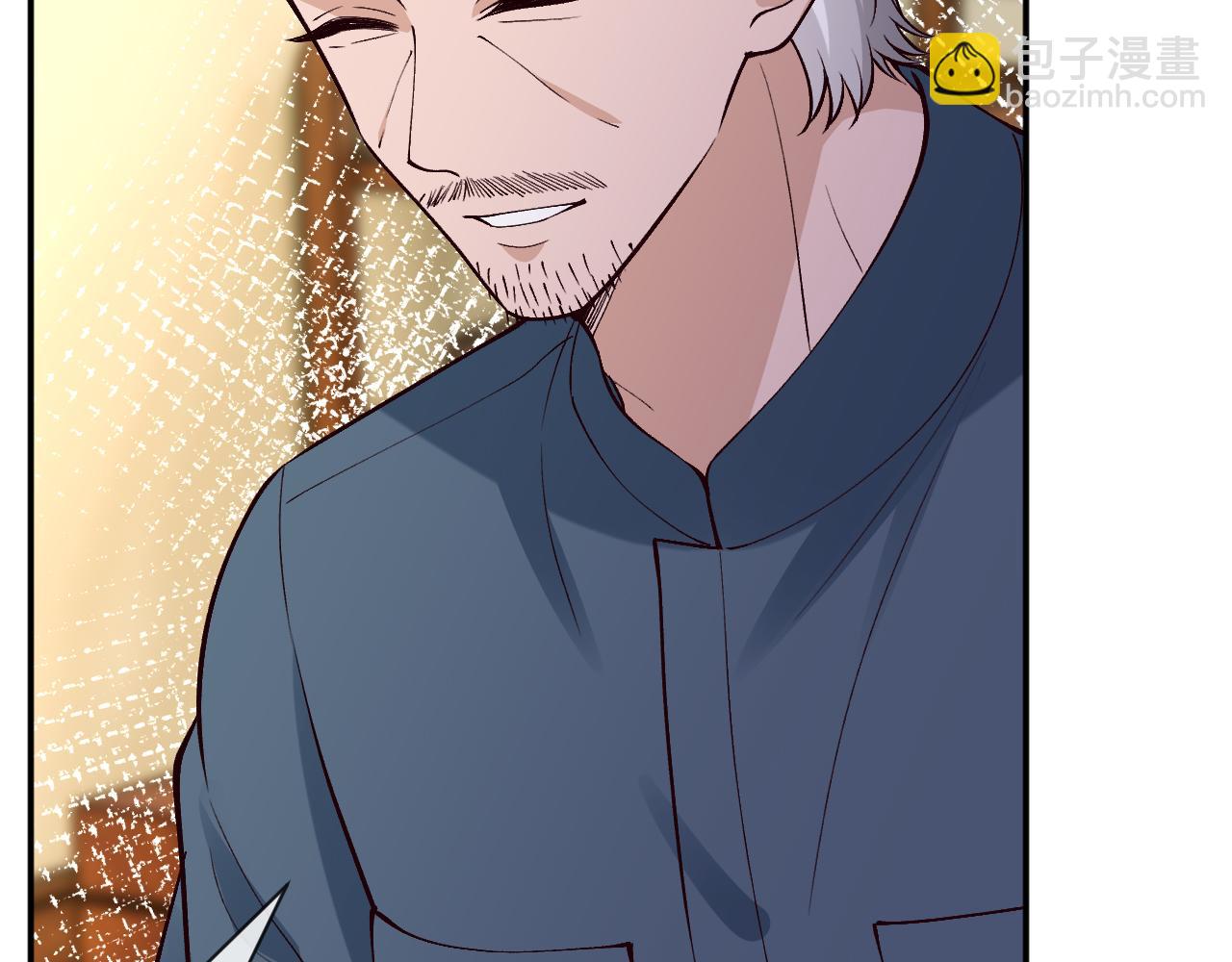 滿級大佬翻車以後 - 第368 奇怪的村落(2/2) - 2