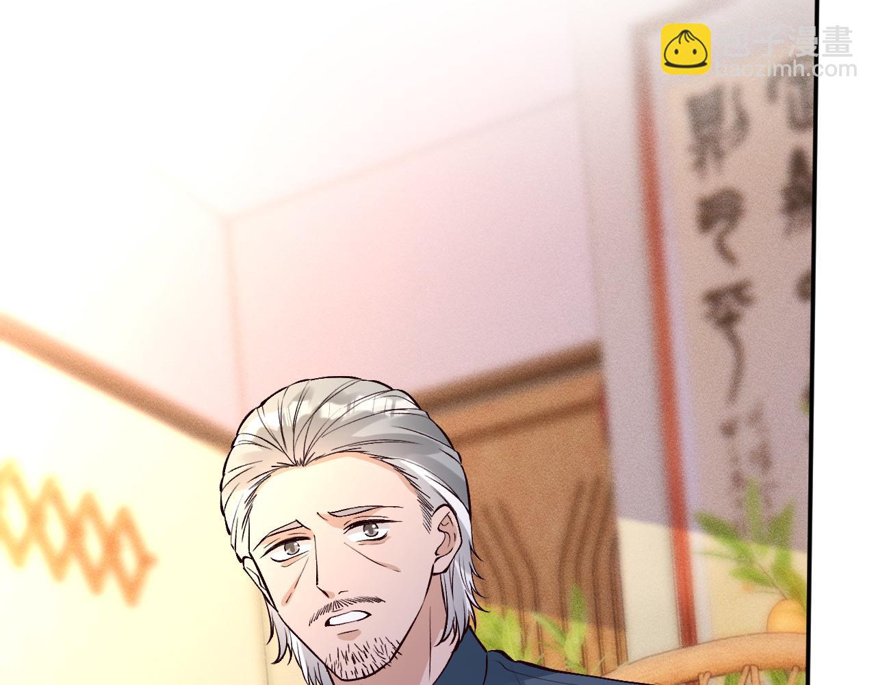 滿級大佬翻車以後 - 第368 奇怪的村落(2/2) - 7