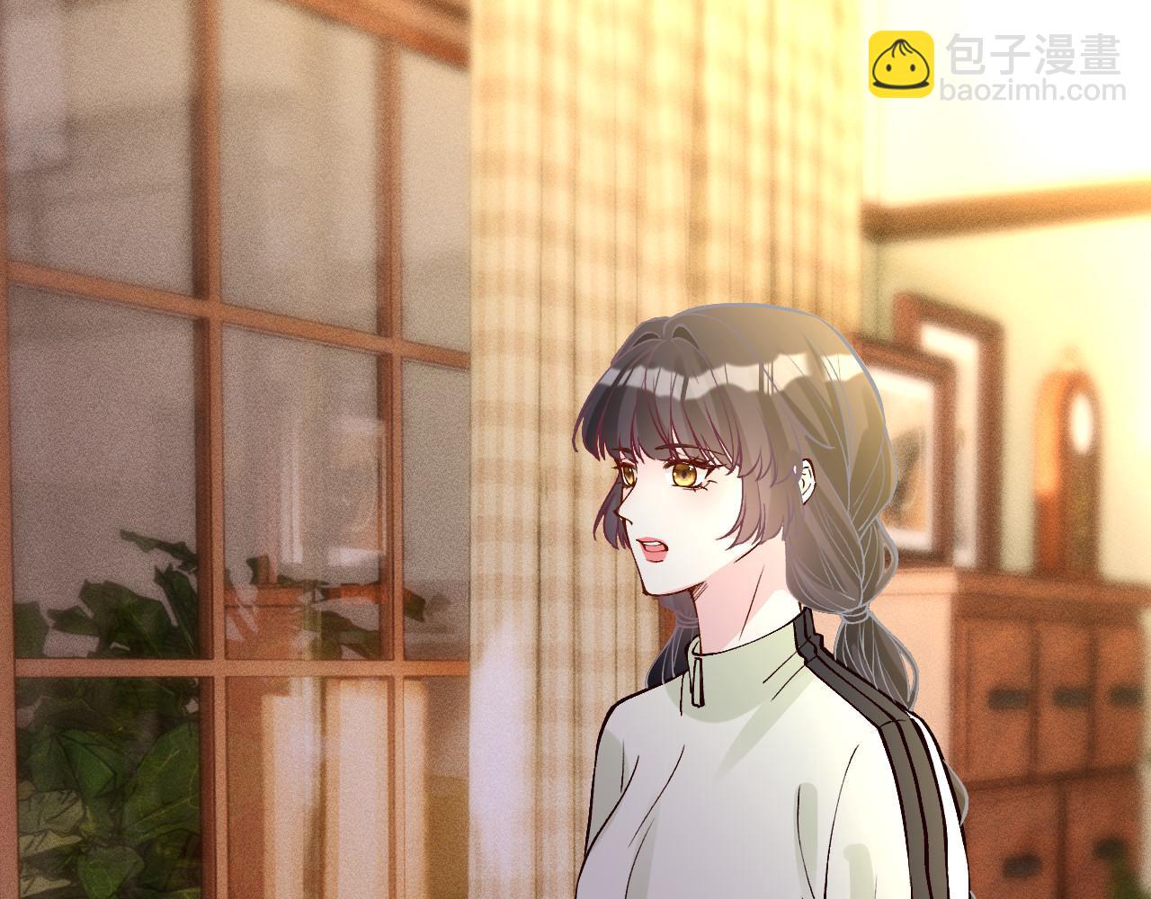 滿級大佬翻車以後 - 第368 奇怪的村落(2/2) - 4