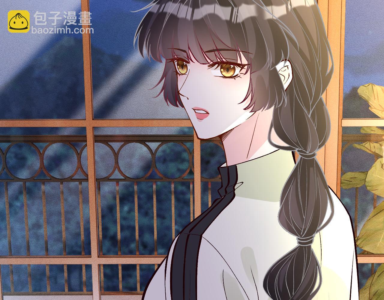 滿級大佬翻車以後 - 第368 奇怪的村落(2/2) - 1