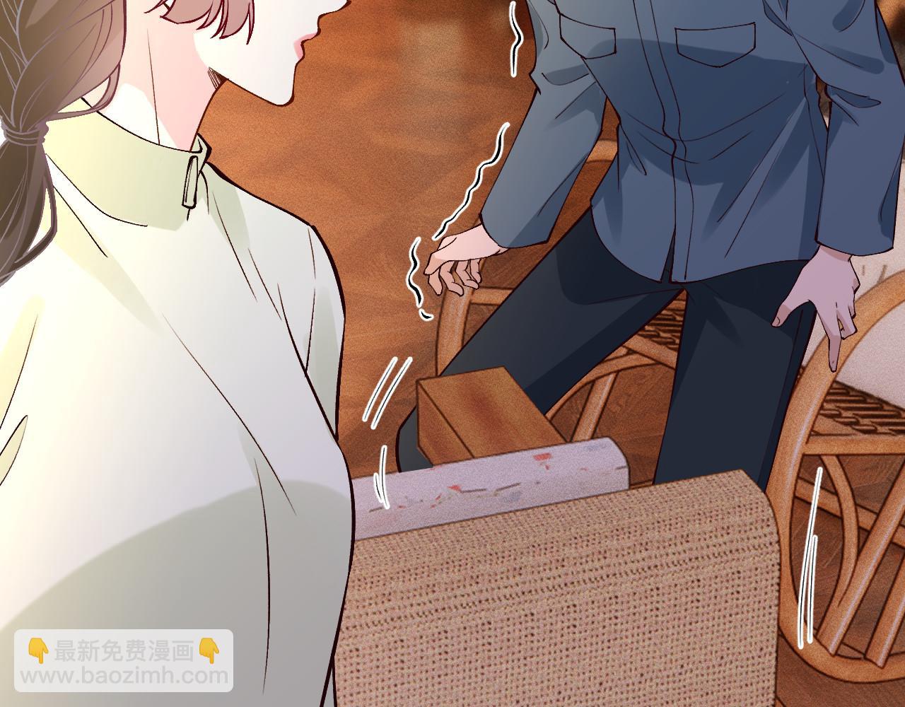 滿級大佬翻車以後 - 第368 奇怪的村落(2/2) - 7