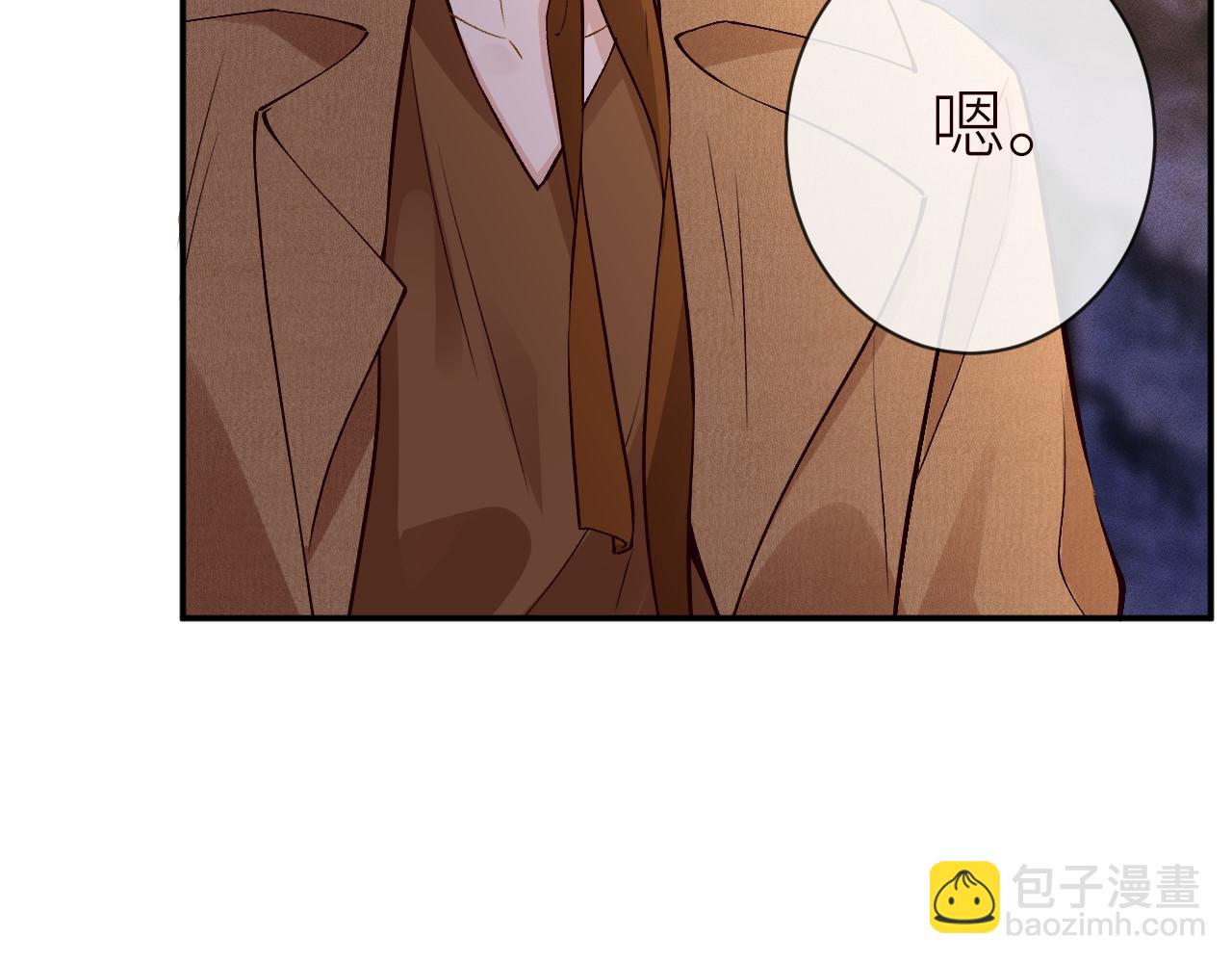 滿級大佬翻車以後 - 第370 死人是沒有記憶的(1/3) - 3