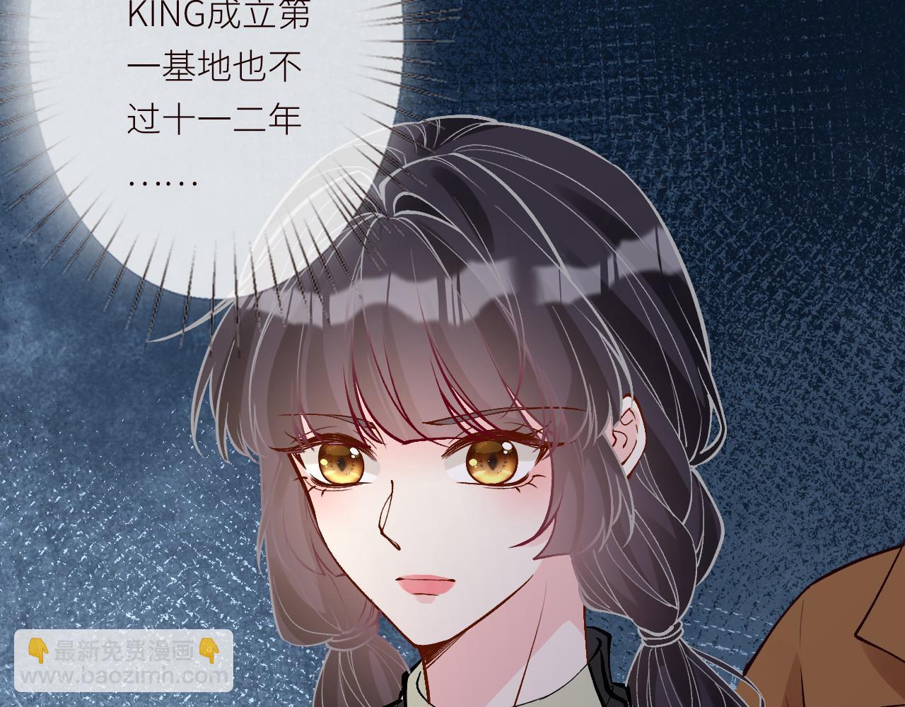 滿級大佬翻車以後 - 第370 死人是沒有記憶的(1/3) - 8