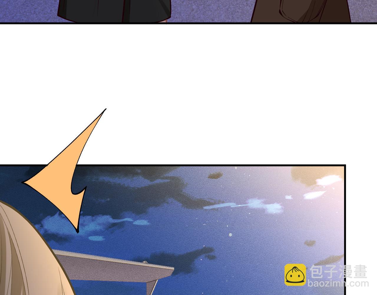 滿級大佬翻車以後 - 第370 死人是沒有記憶的(2/3) - 2