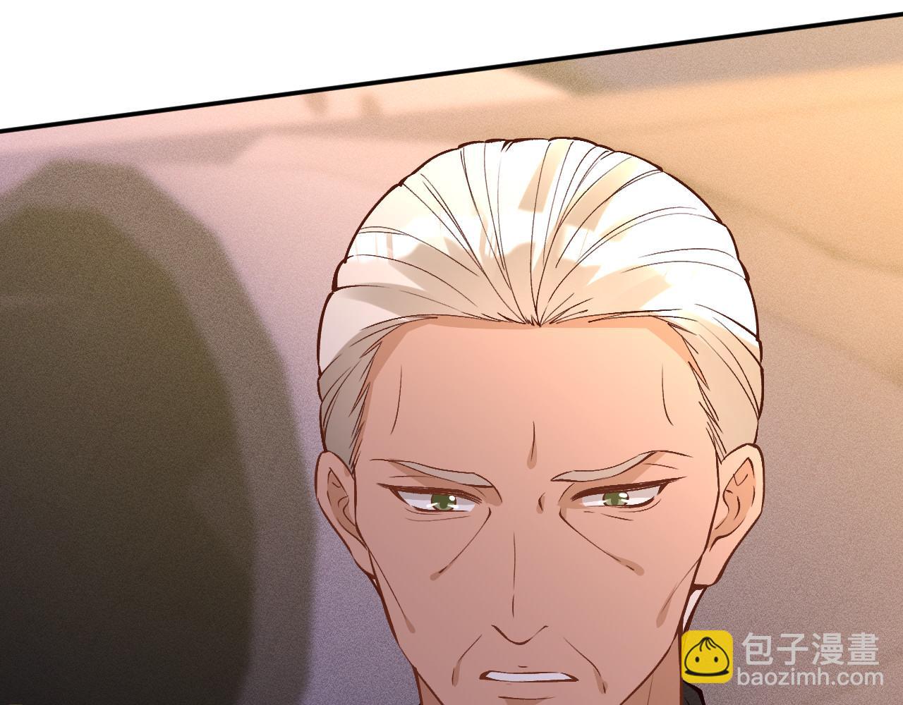 滿級大佬翻車以後 - 第370 死人是沒有記憶的(2/3) - 6