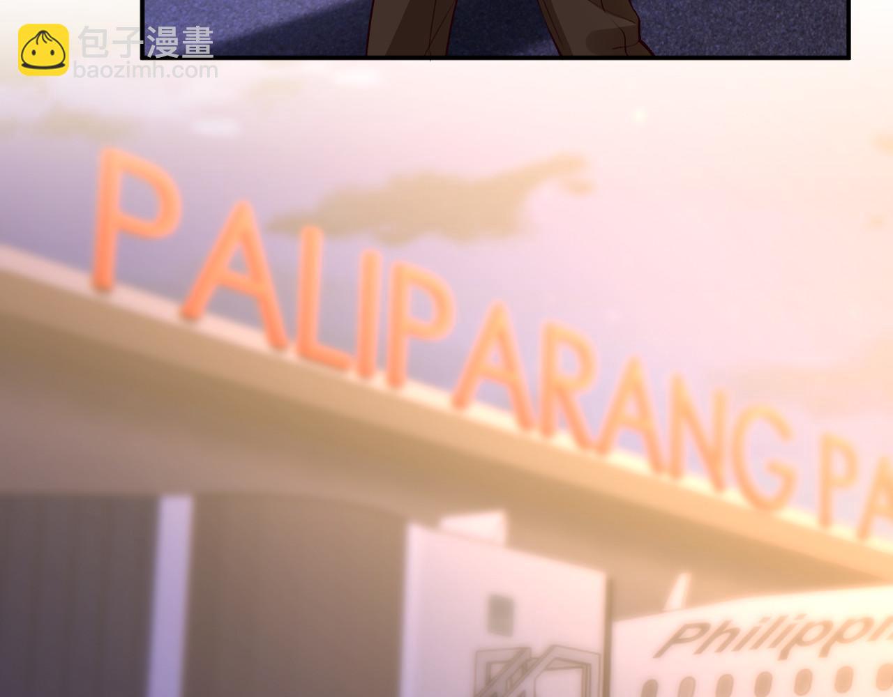 滿級大佬翻車以後 - 第370 死人是沒有記憶的(2/3) - 2