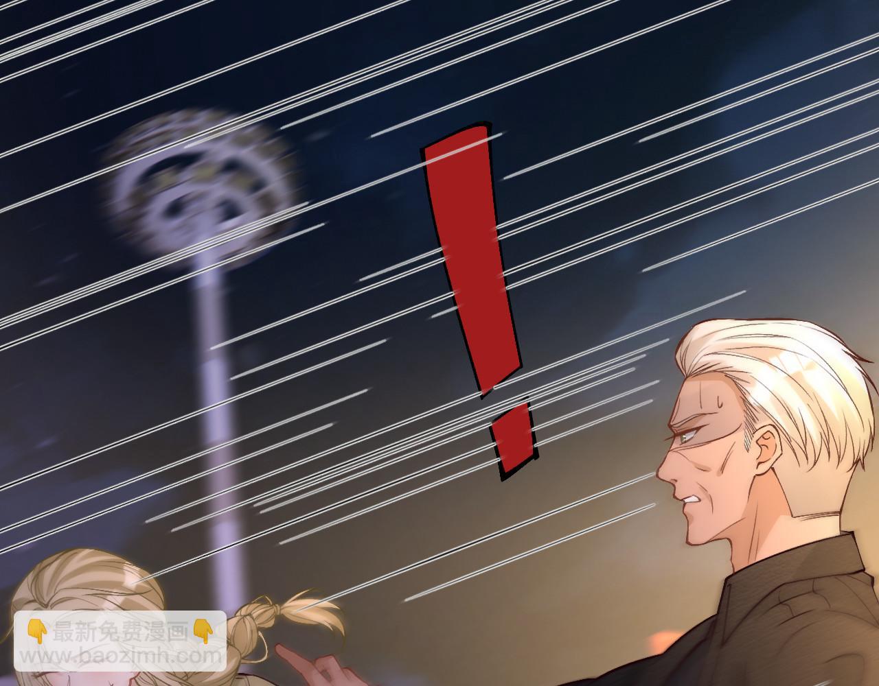 滿級大佬翻車以後 - 第370 死人是沒有記憶的(2/3) - 6