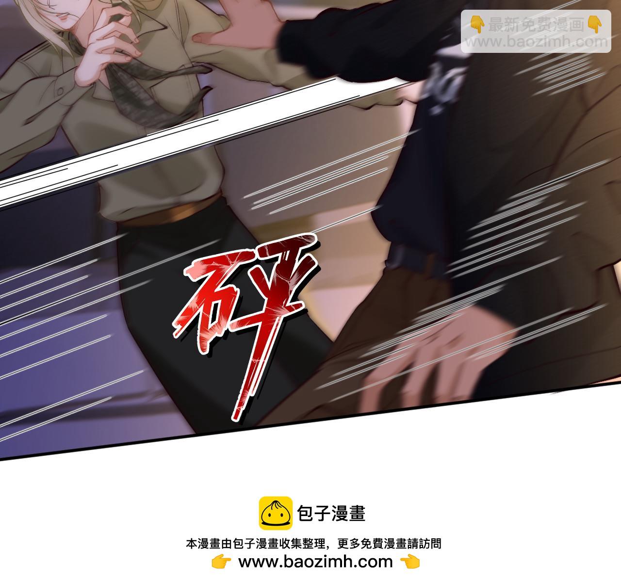 滿級大佬翻車以後 - 第370 死人是沒有記憶的(2/3) - 7