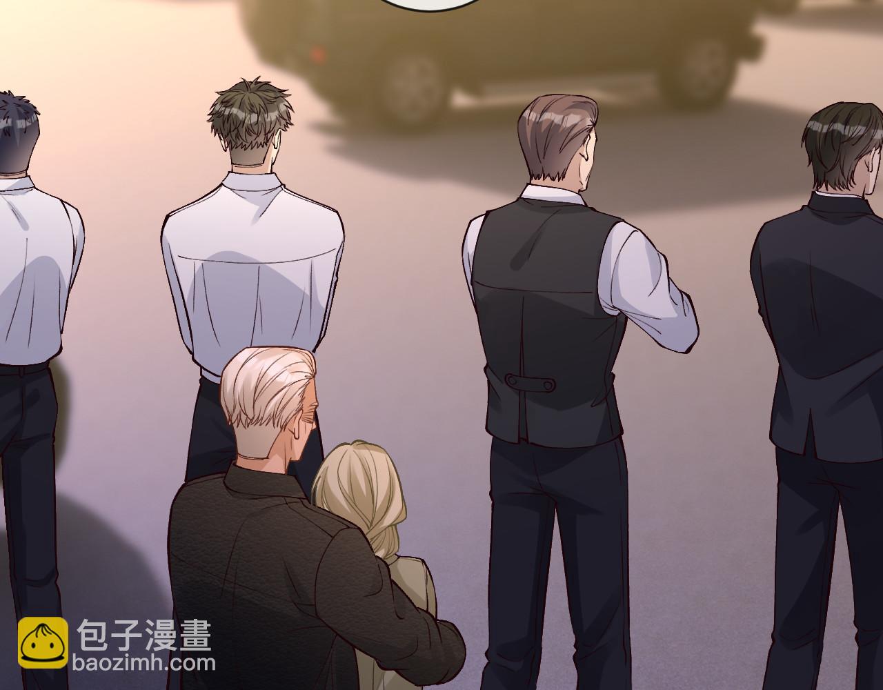 滿級大佬翻車以後 - 第370 死人是沒有記憶的(2/3) - 2