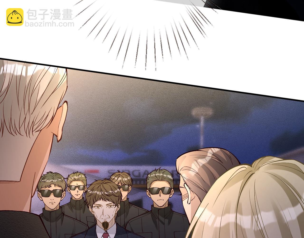 滿級大佬翻車以後 - 第370 死人是沒有記憶的(2/3) - 5