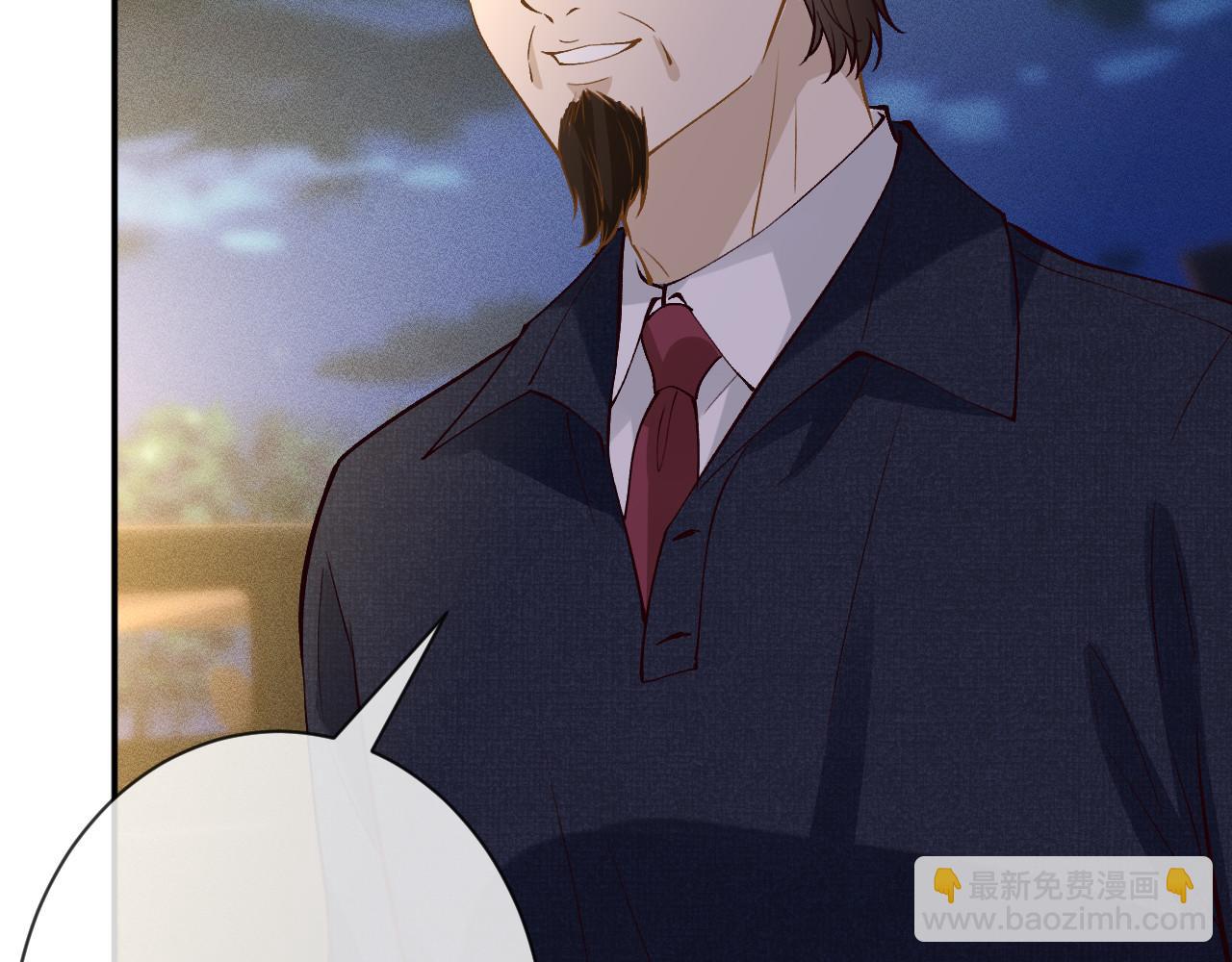 滿級大佬翻車以後 - 第370 死人是沒有記憶的(2/3) - 8