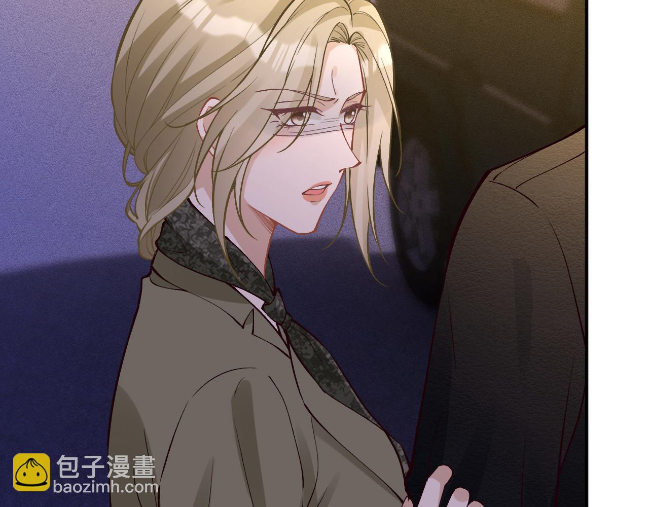 滿級大佬翻車以後 - 第370 死人是沒有記憶的(2/3) - 2