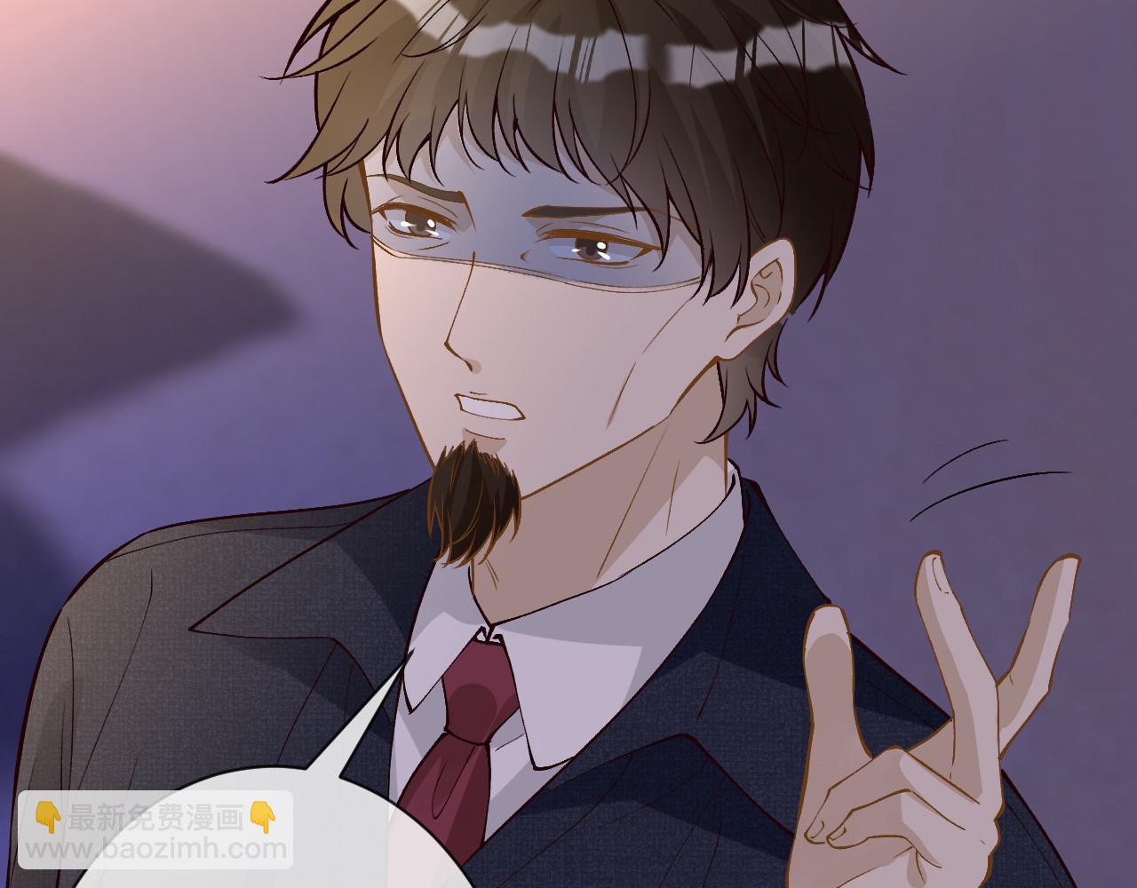 滿級大佬翻車以後 - 第370 死人是沒有記憶的(2/3) - 6