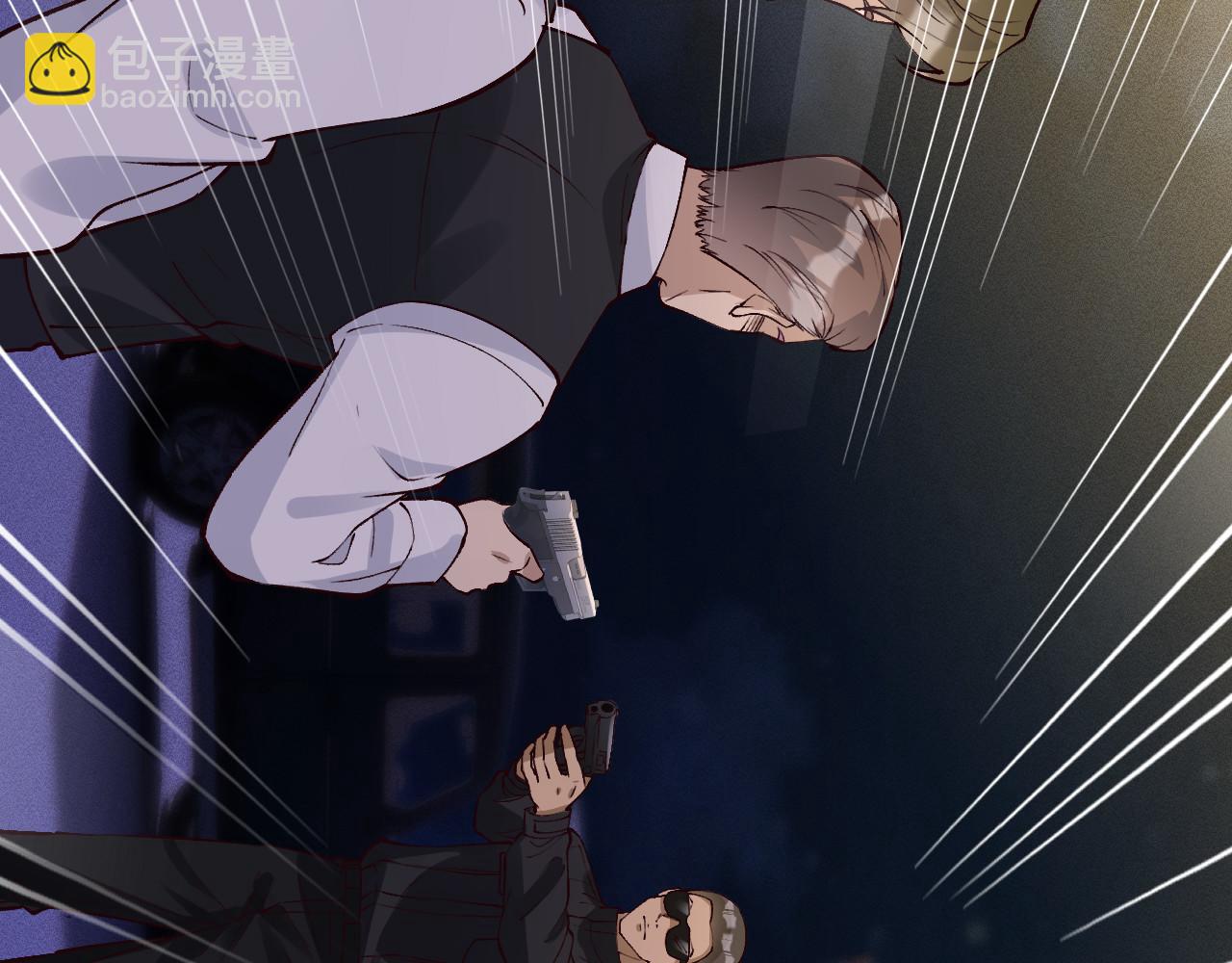 滿級大佬翻車以後 - 第370 死人是沒有記憶的(2/3) - 8