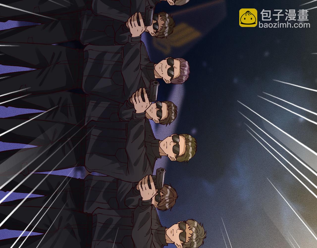 滿級大佬翻車以後 - 第370 死人是沒有記憶的(2/3) - 1