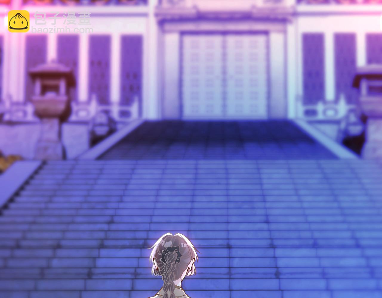 滿級大佬翻車以後 - 第372 你終於來了(1/2) - 2