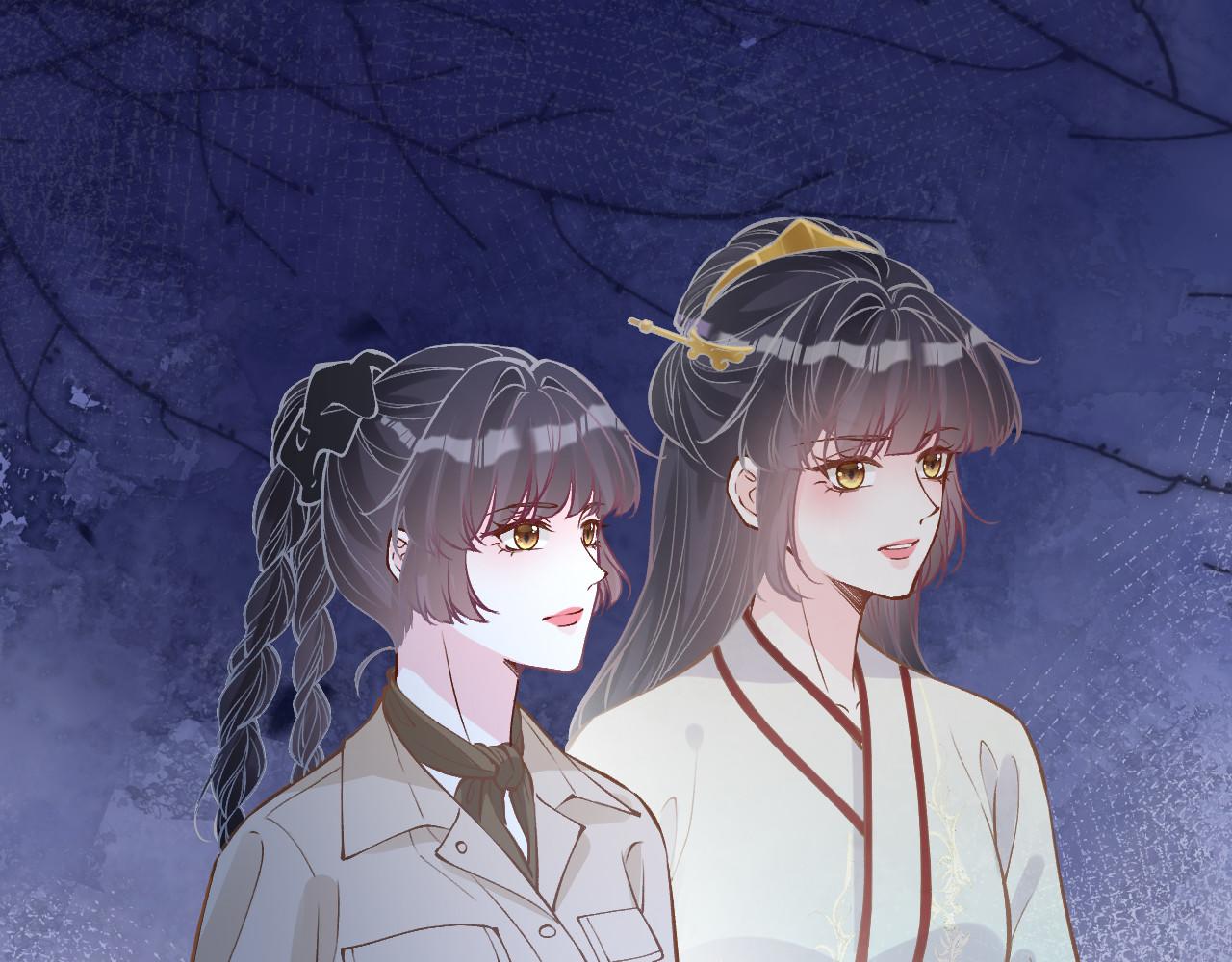 滿級大佬翻車以後 - 第372 你終於來了(1/2) - 7