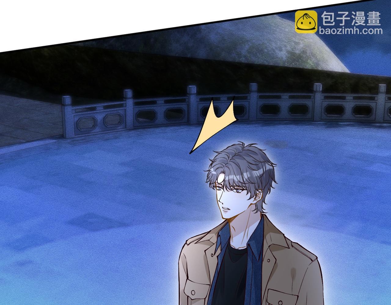 滿級大佬翻車以後 - 第372 你終於來了(1/2) - 1