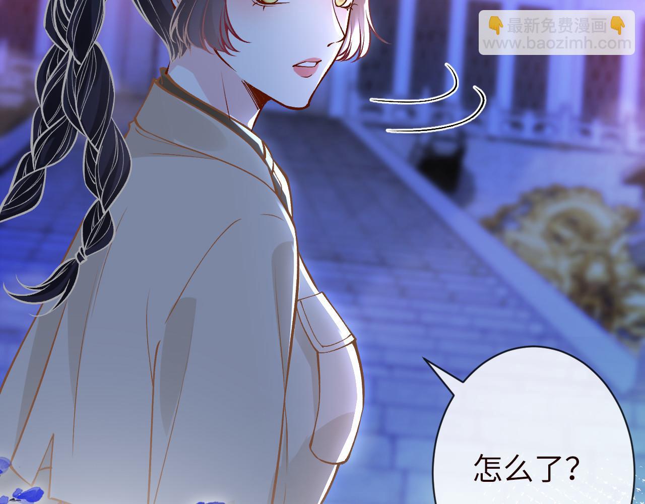 滿級大佬翻車以後 - 第372 你終於來了(1/2) - 6