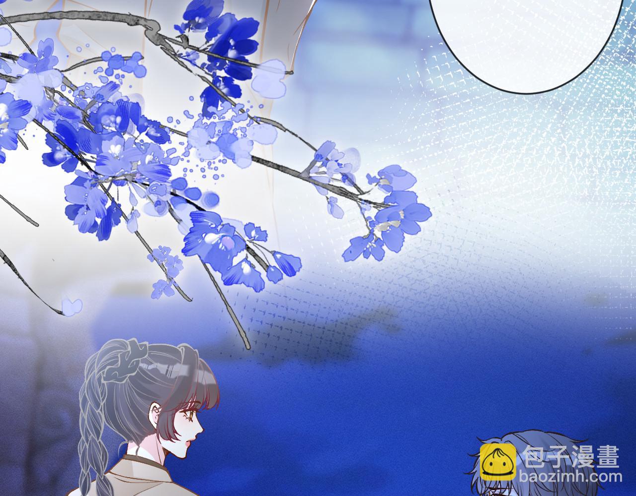 滿級大佬翻車以後 - 第372 你終於來了(1/2) - 7