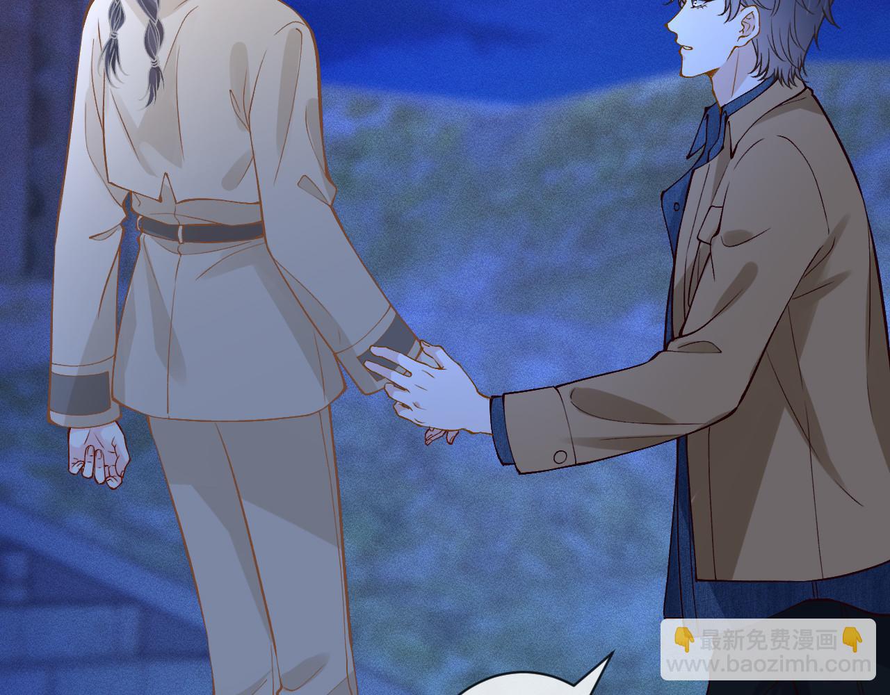 滿級大佬翻車以後 - 第372 你終於來了(1/2) - 8