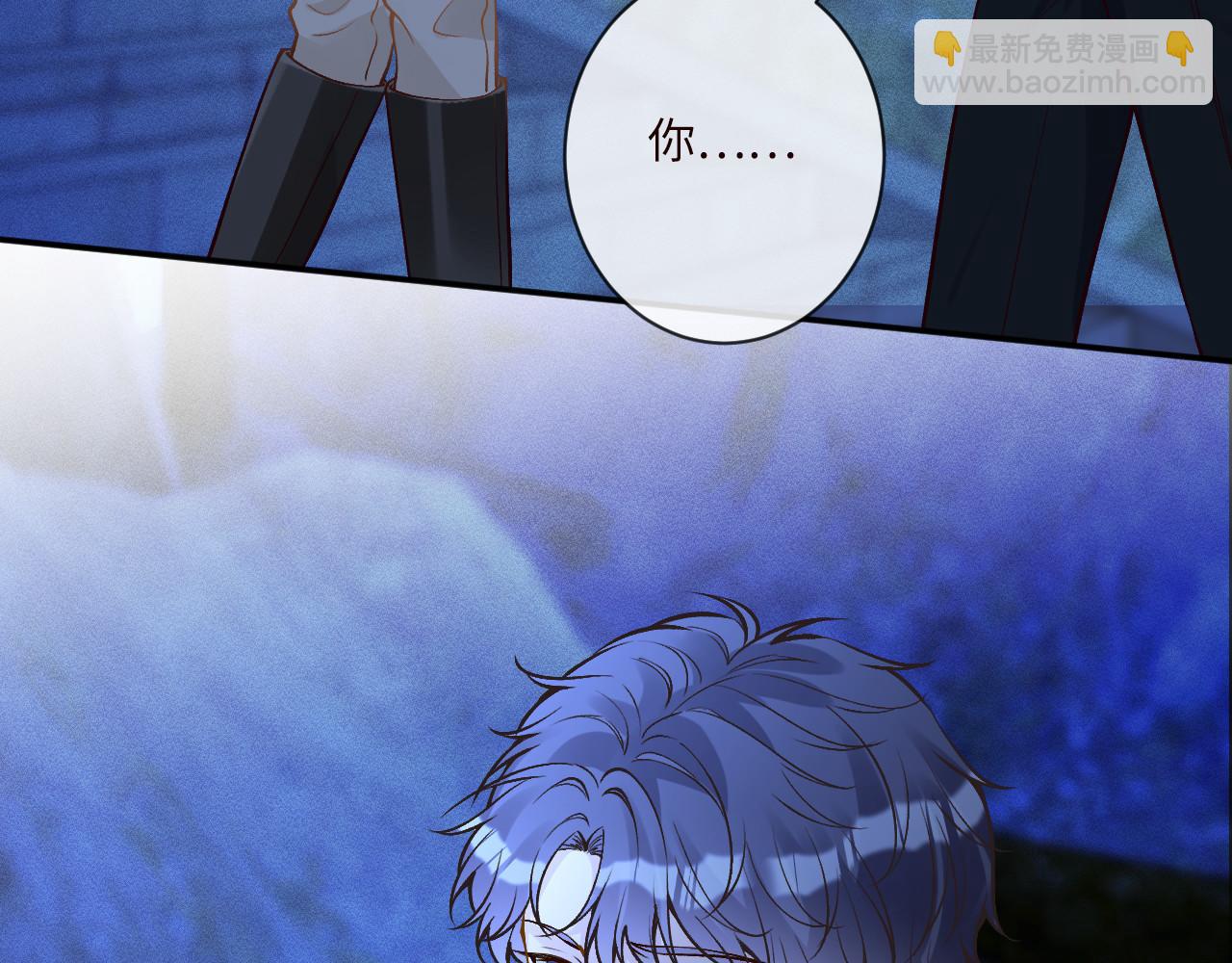 滿級大佬翻車以後 - 第372 你終於來了(1/2) - 1