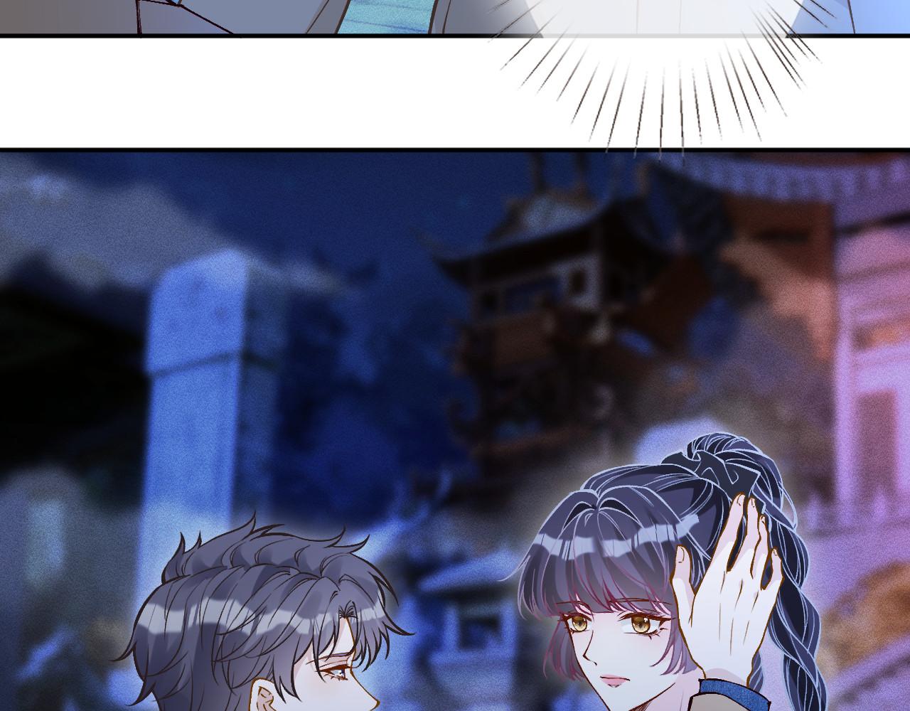 滿級大佬翻車以後 - 第372 你終於來了(1/2) - 6