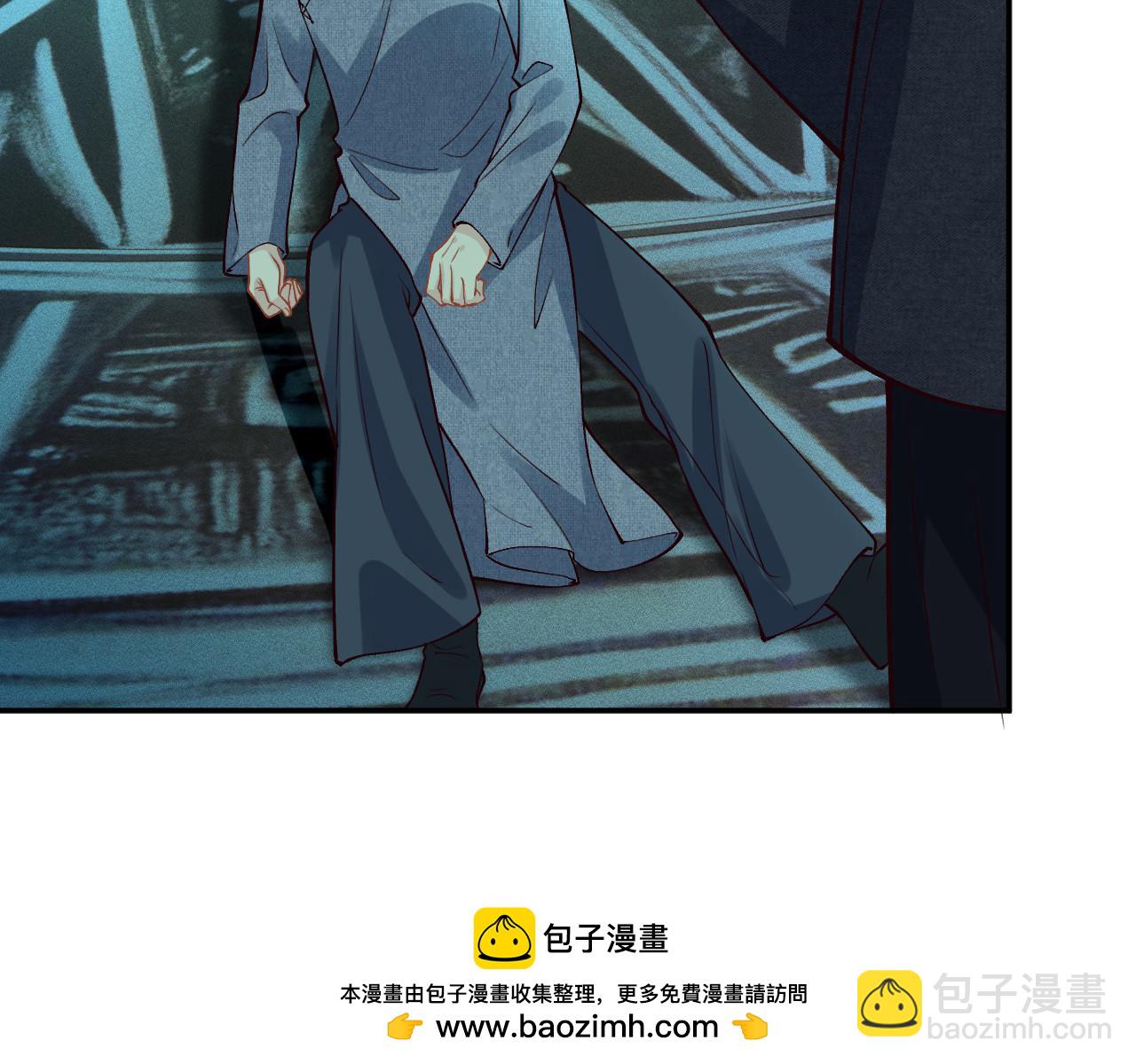 滿級大佬翻車以後 - 第372 你終於來了(1/2) - 2